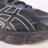アシックス ASICS GEL-QUANTUM 360 VIII ゲル クォンタム 360 VIII スニーカー メンズ JPN:28