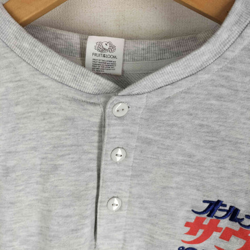 フルーツオブザルーム FRUIT OF THE LOOM SAUVENIR 別注KANNAIGI 館内着 メンズ JPN:S