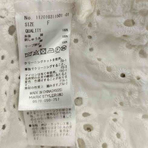 アングリッド Ungrid 20ss カットワークレースワンピース レディース FREE