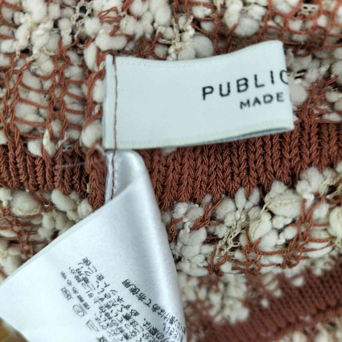 パブリックトウキョウ PUBLIC TOKYO ヘリンボーンニットビスチェ スカートセットアップ レディース FREE