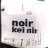 ノワールケイニノミヤ noir kei ninomiya AD2024 チュールパネル シングルコート リバーシブル メンズ JPN:S