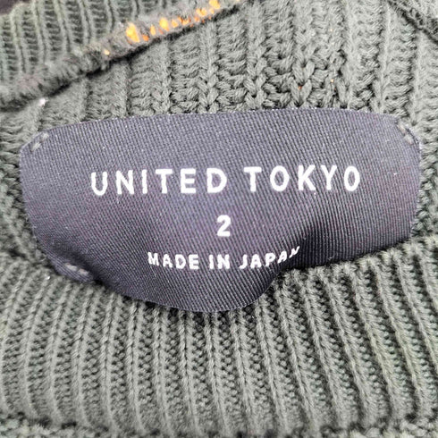 ユナイテッドトウキョウ UNITED TOKYO ニットベストドッキングカットソー メンズ JPN:2