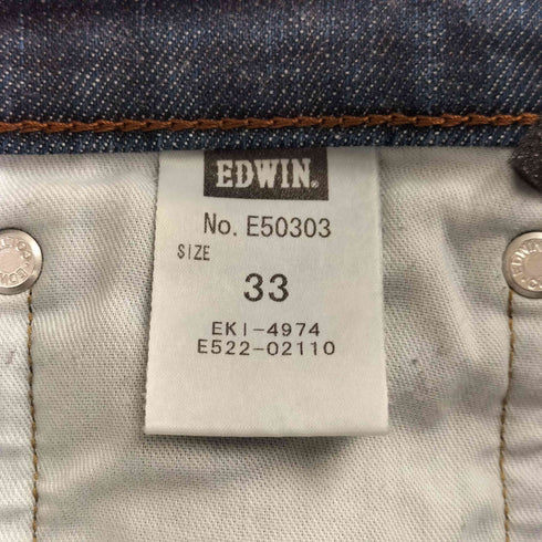 エドウィン EDWIN 503 レギュラーストレート ストレッチ ワンウォッシュ 日本製 メンズ 33