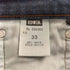 エドウィン EDWIN 503 レギュラーストレート ストレッチ ワンウォッシュ 日本製 メンズ 33