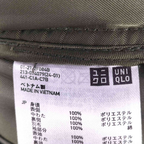 ユニクロ UNIQLO モッズコート レディース JPN:S