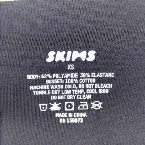 SKIMS ストレッチモダル ロングスリーブドレス casual レディース JPN:XS