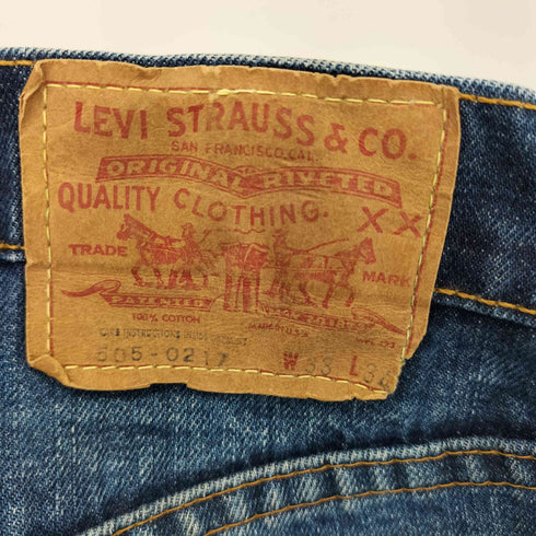 リーバイス Levis 70S 74年製 SCOVILジップ 505-0217 黒カン バックポケット裏シングルステッチ ボタン裏16 66前期 メンズ W33