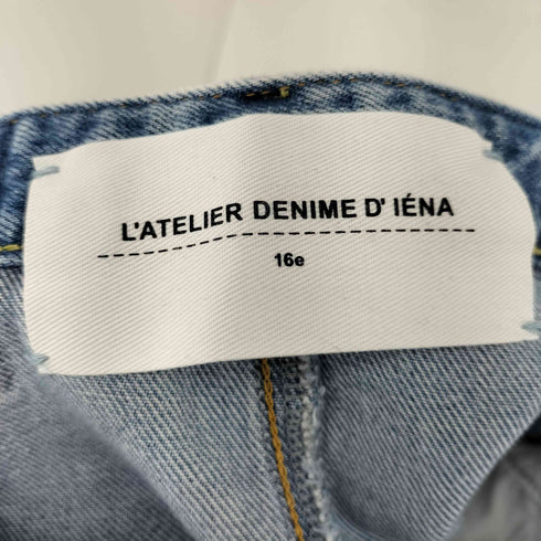 イエナ IENA 21AW エコデニムトラペーズスカート レディース JPN:38