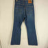 リーバイス Levis ボタン裏3514刻印 スリランカ製フレアデニムパンツ レディース 26