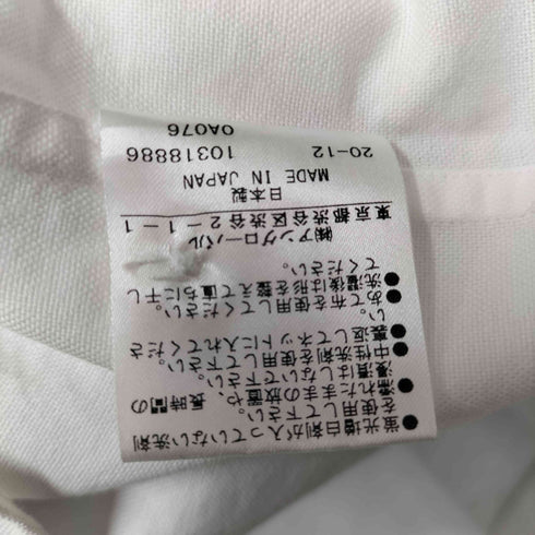 マーガレットハウエル MARGARET HOWELL 20AW オックスフォード ラウンドカット バンドカラー シャツ レディース JPN:1