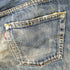 リーバイス Levis 501デニムハーフパンツ メンズ W32、L32