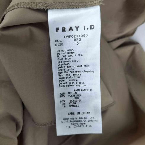フレイアイディー FRAY I.D ランダムプリーツシャツワンピース レディース JPN:0