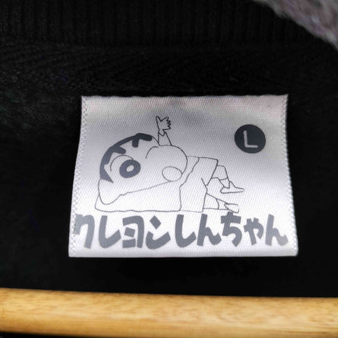 刺繍デザイン クルーネックスウェット メンズ JPN:L