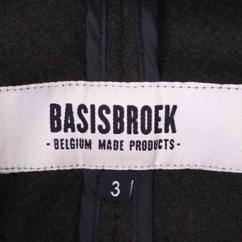 バージズブルック BASISBROEK ウール フーディーロングコート メンズ 3