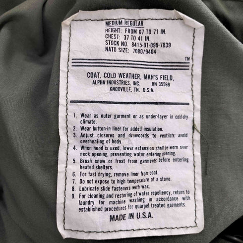 アルファインダストリーズ ALPHA INDUSTRIES USA製 M-65 FIELD JACKET メンズ JPN:M