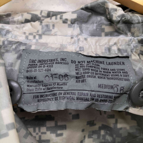 ユーエスアーミー U.S. ARMY Improved Rainsuit Parka メンズ medium