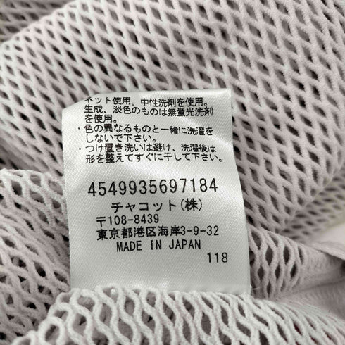 Chacott 7分袖メッシュニットTシャツ レディース JPN:M