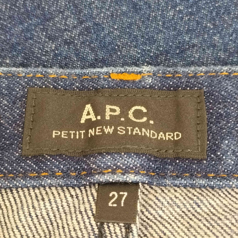 アーペーセー A.P.C. スキニーデニムパンツ メンズ UK:27