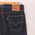 リーバイス Levis 3269刻印 510 デニムパンツ メンズ 31×32