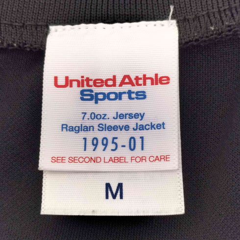 ユナイテッドアスレ UNITED ATHLE 7.0オンス ジャージー ラグランスリーブ ジャケット メンズ JPN:M