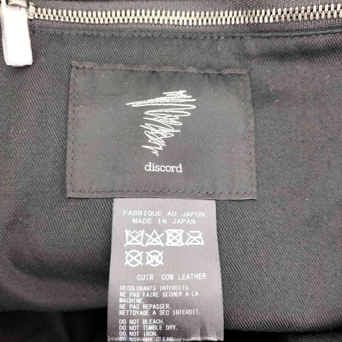 ディスコードヨウジヤマモト discord Yohji Yamamoto Unevenness tote Leather メンズ FREE