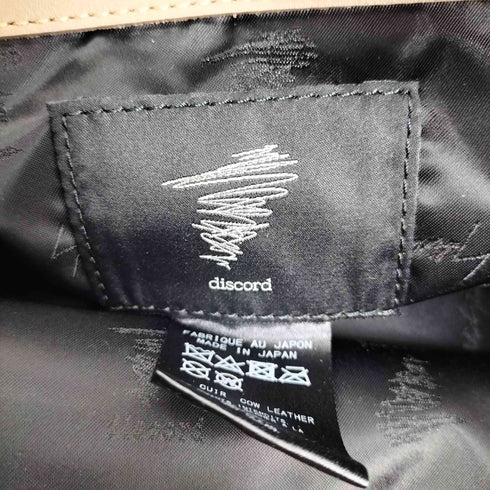 ディスコードヨウジヤマモト discord Yohji Yamamoto 23AW BOSTON S FLOWER KEYCHARM レディース