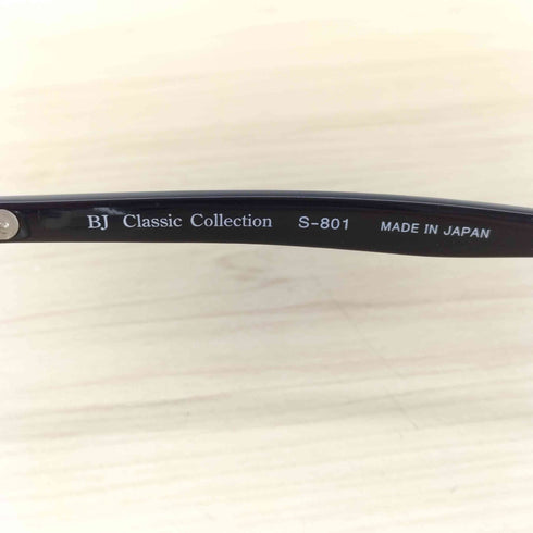 BJ CLASSIC COLLECTION S-801 黒縁メガネ メンズ