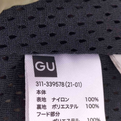 ジーユー GU オーバーサイズスタンドカラーブルゾン メンズ JPN:L