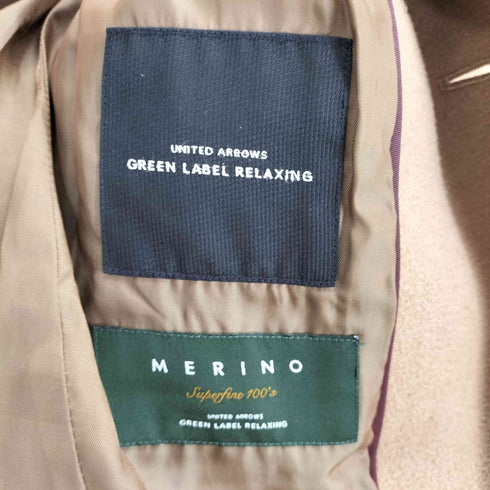ユナイテッドアローズグリーンレーベルリラクシング UNITED ARROWS green label relaxing CM S100 バルカラーコート メンズ JPN:M