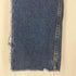 リーバイス Levis 04511-3326 スリムストレート デニムパンツ メンズ W30 L32