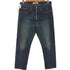 ジュンヤワタナベコムデギャルソンデニム JUNYA WATANABE COMME des GARCONS DENIM ジュンヤワタナベDenimビンテージdenimデザインストレートパンツ S メンズ JPN:S