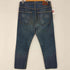 ジュンヤワタナベコムデギャルソンデニム JUNYA WATANABE COMME des GARCONS DENIM ジュンヤワタナベDenimビンテージdenimデザインストレートパンツ S メンズ JPN:S