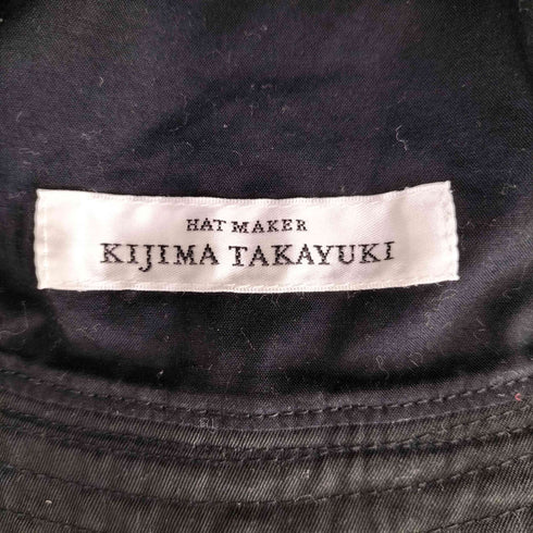 キジマタカユキ KIJIMA TAKAYUKI VENTILE BUCKET HAT ベンタイルコットンギャバジン メンズ JPN:2