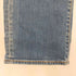リーバイス Levis ボタン裏3259 ジップアップデニムパンツ 511 メンズ w36