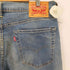 リーバイス Levis ボタン裏3259 ジップアップデニムパンツ 511 メンズ w36