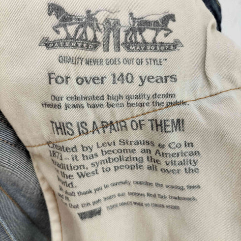 リーバイス Levis ボタン裏3259 ジップアップデニムパンツ 511 メンズ w36