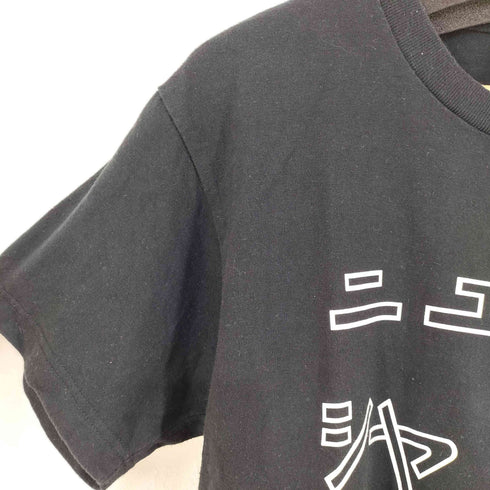 ニューシャネル ケルン クルーネックTシャツ メンズ JPN:L