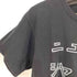 ニューシャネル ケルン クルーネックTシャツ メンズ JPN:L