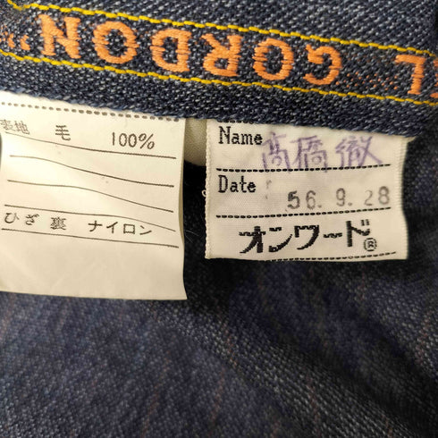 80S DONEEL GORDON Yジップ ウール 1タック スラックス パンツ メンズ