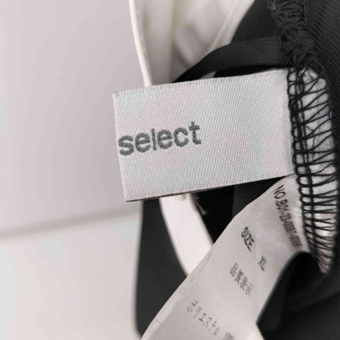 ミームセレクト me+em select 太ベルトハイウエストツートーンタックスラックス レディース JPN:XL