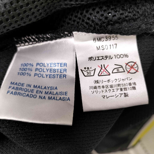 リーボック Reebok バック ベクターロゴ プリント バイカラー 異素材切替 リップストップ トラックジャケット ジャージ メンズ import:M