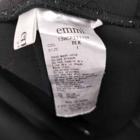 エミアトリエ emmi atelier ダンボールパンツ レディース JPN:1