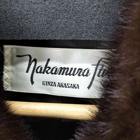 サガミンク SAGA MINK リアルファー 毛皮 ハーフコート レディース 11