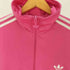 アディダス adidas バックプリントジップアップ トラックジャケット Y2K メンズ