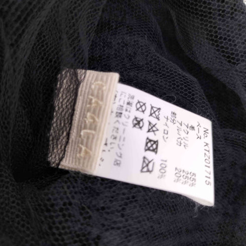 カシラ CA4LA 23AW チュール レイヤード パール ニットキャップ レディース