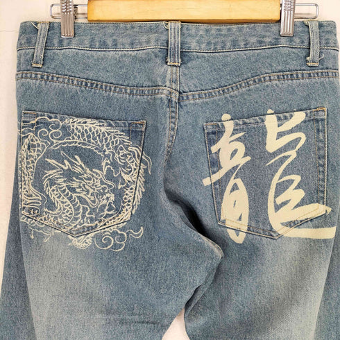 STRANGE HEAVEN 龍プリントデニムパンツ メンズ