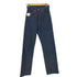 リーバイスヴィンテージクロージング Levis Vintage Clothing 1950S モンローデニムパンツ 42TALON レディース W25L34