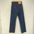 リーバイスヴィンテージクロージング Levis Vintage Clothing 1950S モンローデニムパンツ 42TALON レディース W25L34