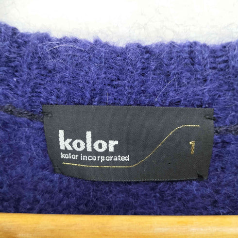 カラー kolor モヘヤ混ボーダーニット メンズ 1