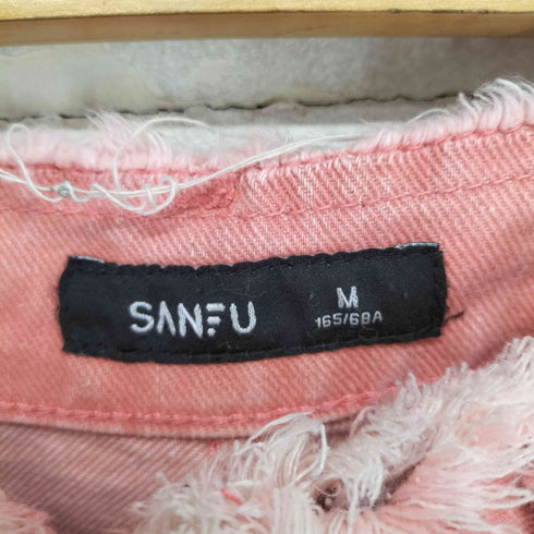 カットオフダメージデザインフレアデニムパンツ レディース JPN:M